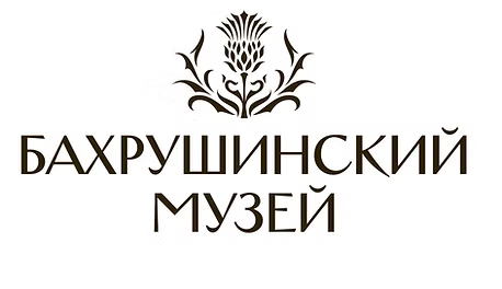 bahrushinsky_museum_edited.jpg
