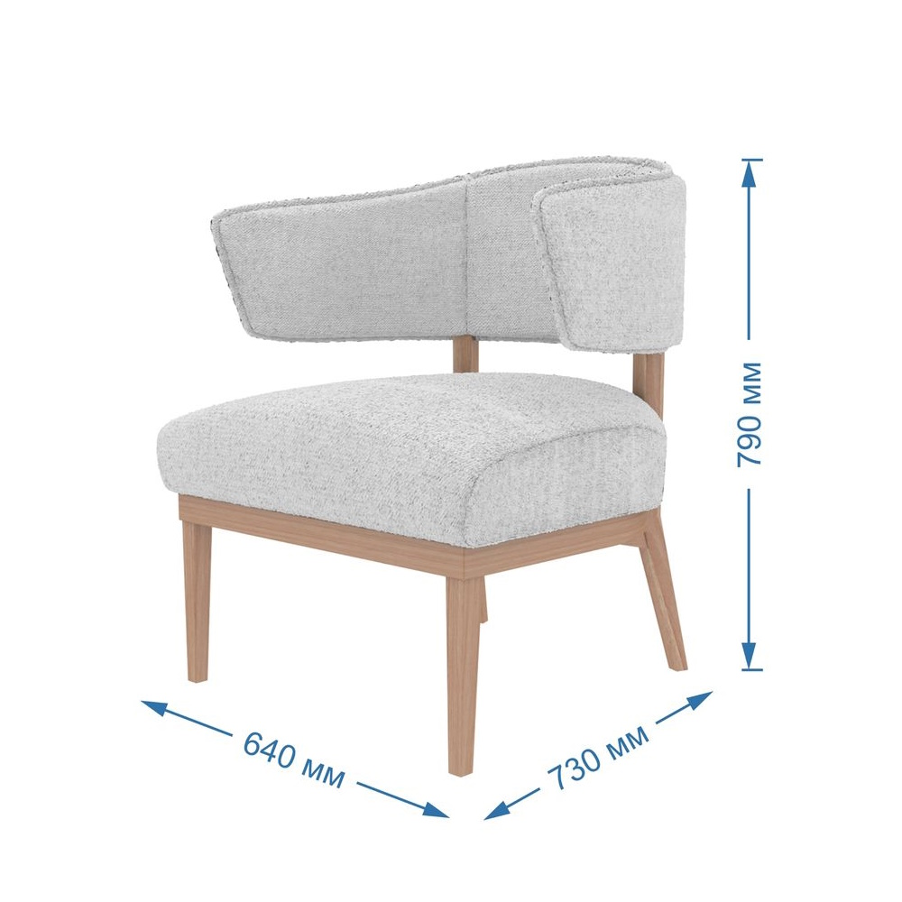 Кресло Бромли (Bromley)