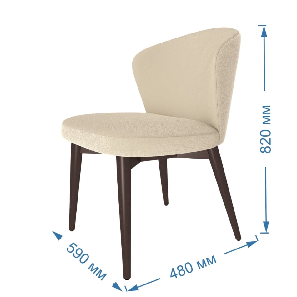 Стул Шеффилд (Sheffield)