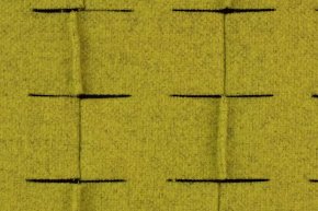 Плотная ткань для штор Entrada