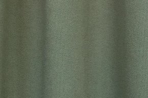 Ткань Нежная ночь