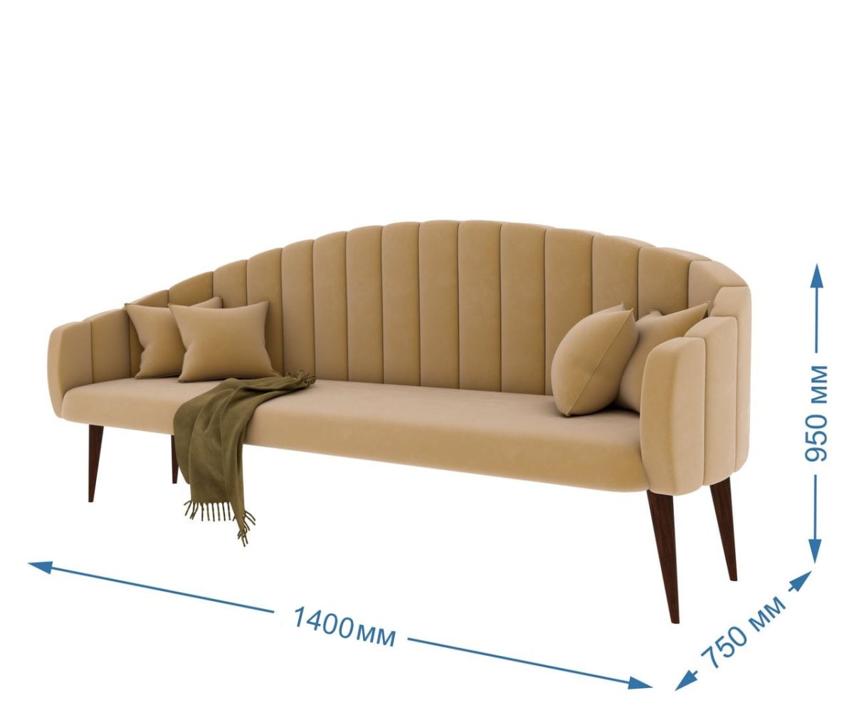 Диван Челио (Celio)