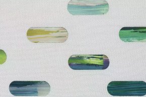 Прозрачная ткань Ella