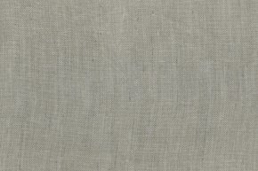 Ткань портьерная Хельсинки 236